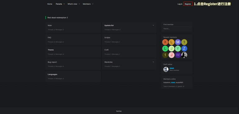 荒野大镖客2Sunrise日出注册教程