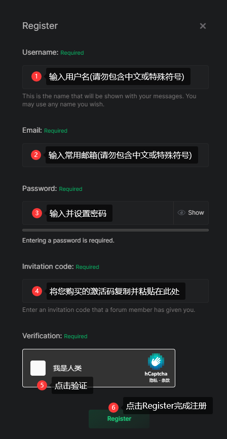 RDR2sunrise日出注册教程
